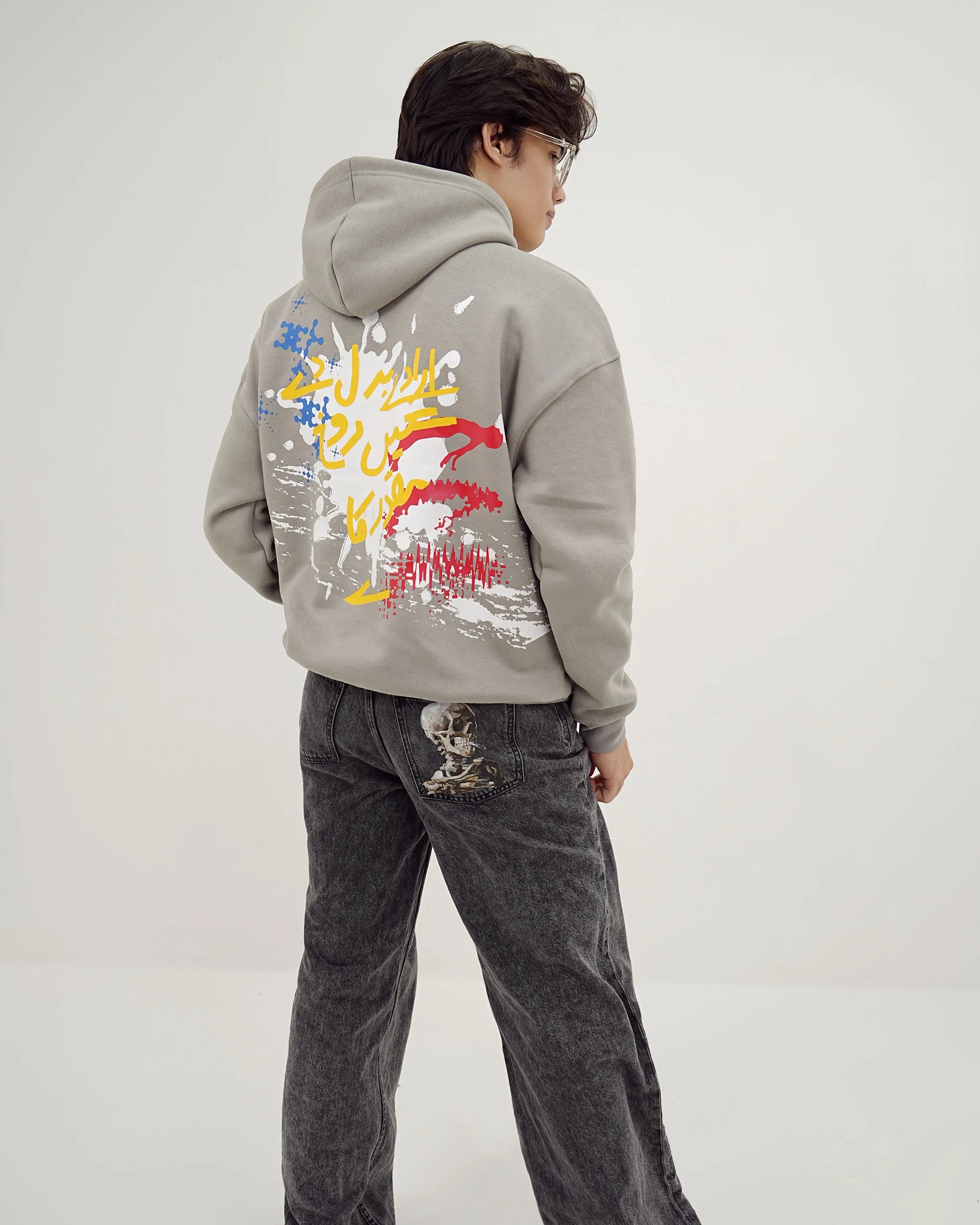 Iraada Drop Shoulder Oversized Hoodie