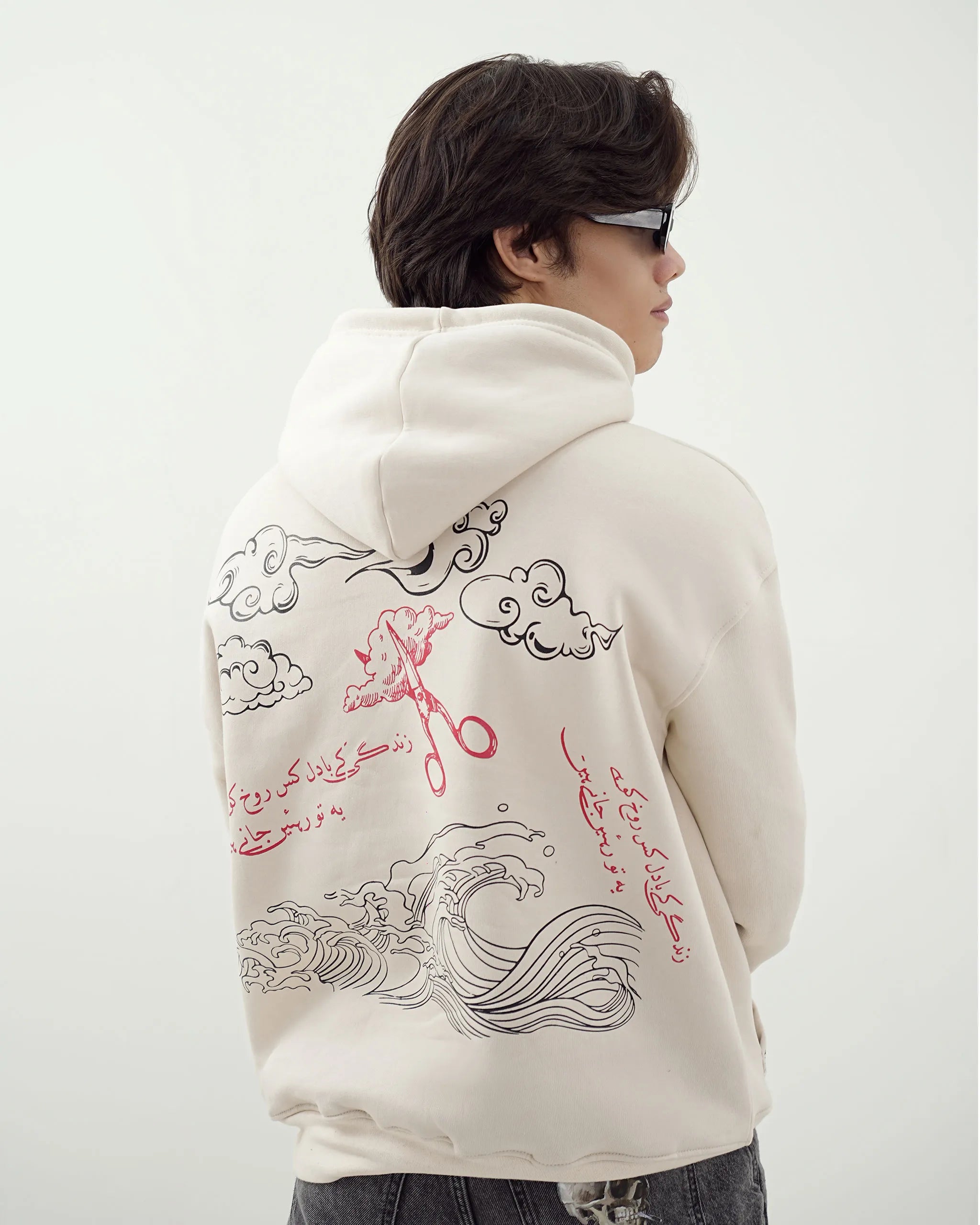 Baadal Drop Shoulder Oversized Hoodie